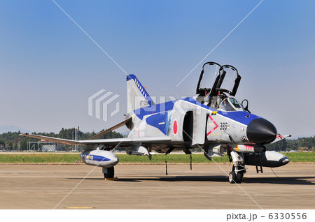 ファントム 6330556