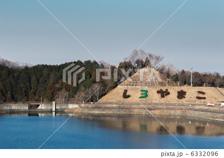 冬の城山湖 6332096
