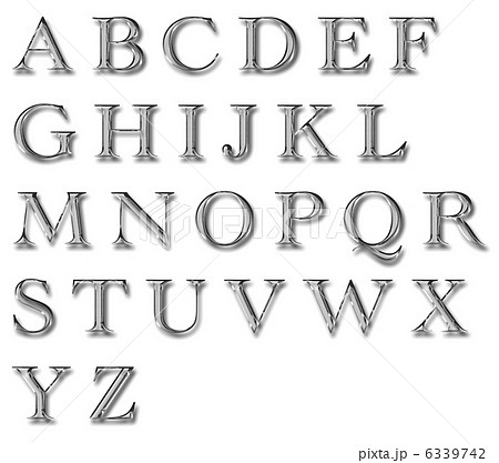 アルファベットのイラスト素材