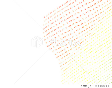 binary numbers 6340041