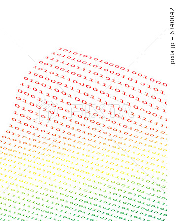 binary numbers binary numbers 6340042