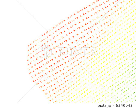 binary numbers 6340043