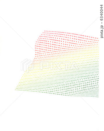 binary numbers 6340044