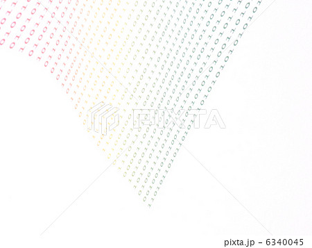 binary numbers 6340045