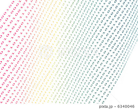 binary numbers 6340046