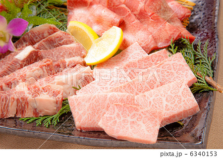 和牛盛合せ 6340153