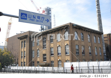 山梨県庁舎(旧館) 山梨県庁舎(旧館) 6341945