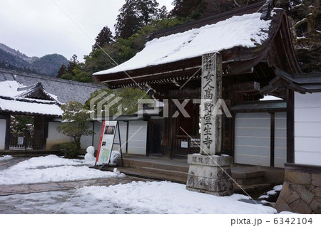 雪の室生寺 6342104