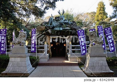 江の島、龍宮大神 江の島、龍宮大神 6342849