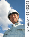 作業員 6343243