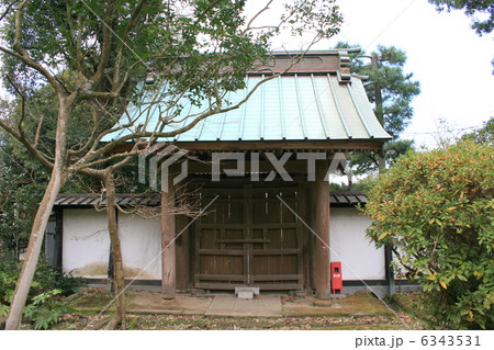 苔寺で有名な鎌倉の妙法寺を訪れて 6343531