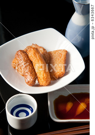 酒の肴　薩摩揚げ 6343667