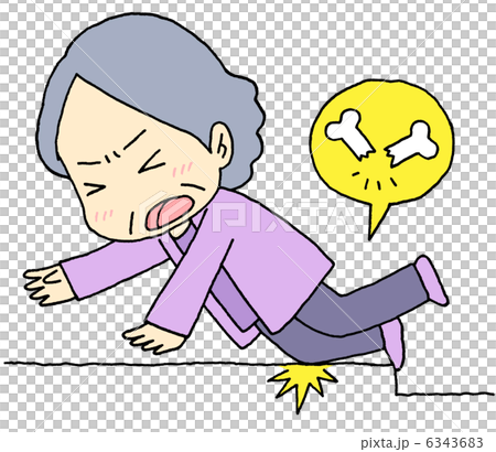 骨折お婆ちゃん 6343683