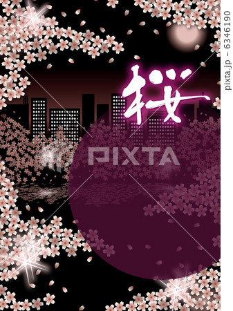 夜桜景色 桜_01 赤 6346190
