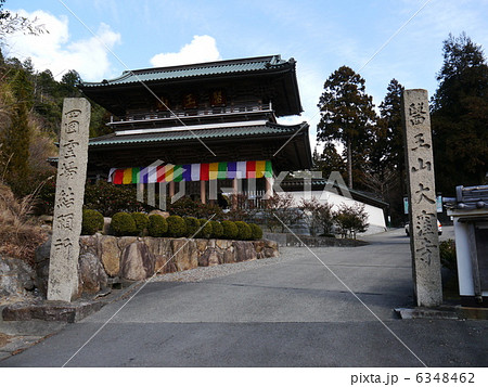 88番　大窪寺 6348462