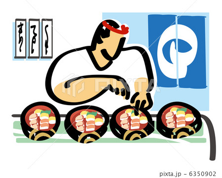 寿司職人 6350902