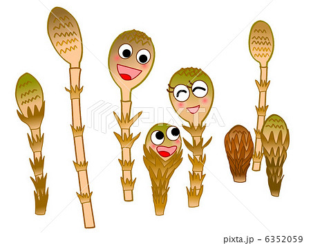 つくし 家族 つくし 家族 6352059