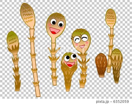 つくし 家族 つくし 家族 6352059