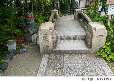 晴明神社 旧・一條戻橋 晴明神社 旧・一條戻橋 6353493