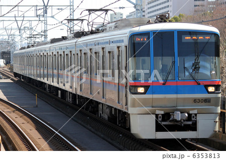 都営三田線 6300形電車 都営三田線 6300形電車 6353813