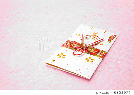お祝いイメージ 6353974