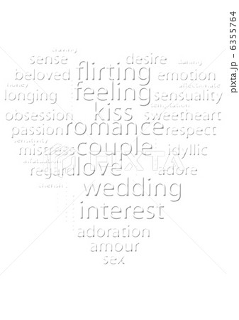 A heart shape and words A heart shape and words 6355764