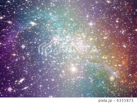 Far away galaxy Far away galaxy 6355873