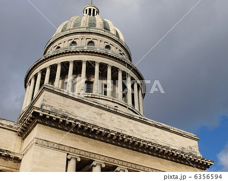 世界遺産「オールド・ハバナとその要塞群」の旧国会議事堂 世界遺産「オールド・ハバナとその要塞群」の旧国会議事堂 6356594