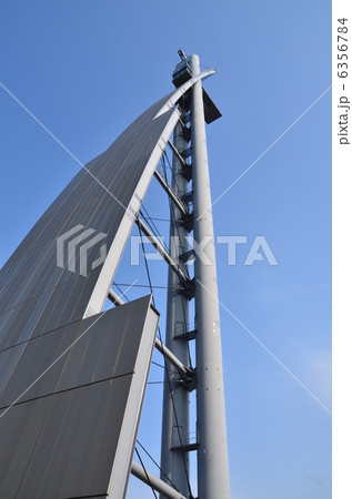 別府グローバルタワー 6356784