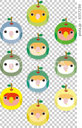 コザクラ林檎 6357299