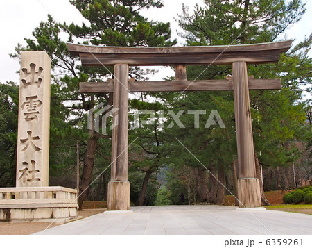 出雲大社 6359261