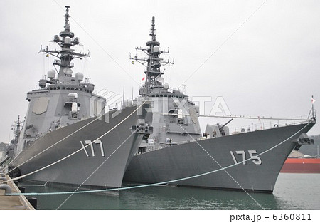 護衛艦 護衛艦 6360811