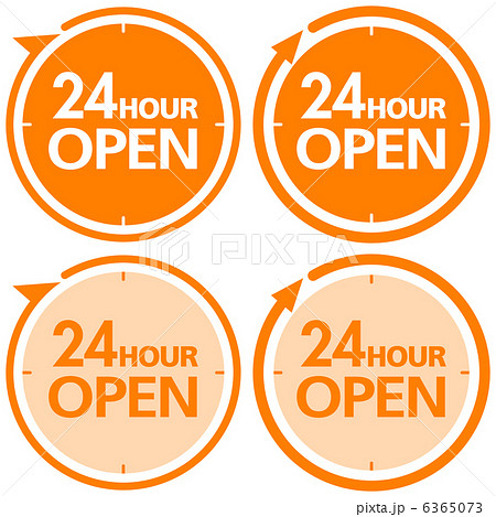 24時間オープン-6 6365073