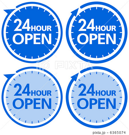 24時間オープン-7 6365074