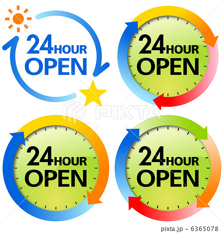 24時間オープン-11 6365078