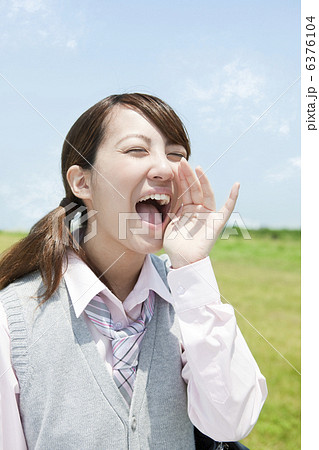叫ぶ女子校生 叫ぶ女子校生 6376104