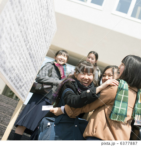 合格発表 6377887