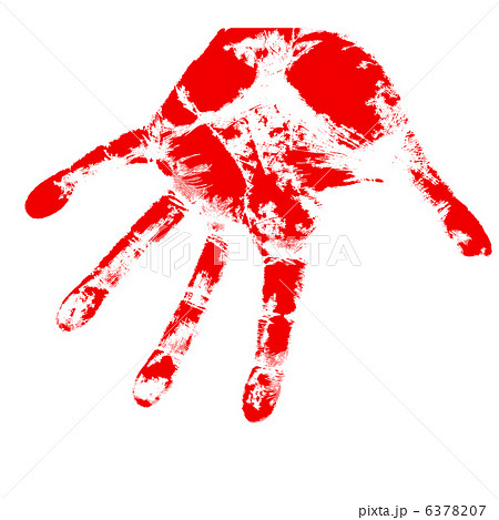 Bloody Hand Prints On A White Background Vector Stock Illustration