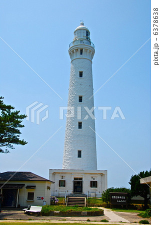 出雲日御碕燈台(島根県出雲市大社町日御碕) 出雲日御碕燈台(島根県出雲市大社町日御碕) 6378638