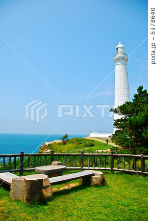 出雲日御碕燈台（島根県出雲市大社町日御碕） 6378640