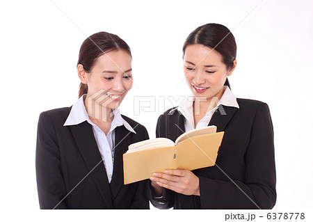 手帳を見る 手帳を見る 6378778