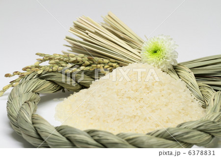 注連縄と白米 6378831