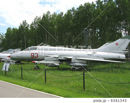Moscow, Monino, Russia, the plane of war an a parking 6381343