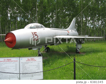 Moscow, Monino, Russia, the plane of war an a parking 6381345