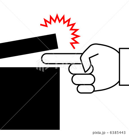 指詰め注意O-1 6385443