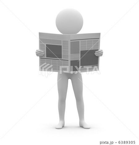 3d human - news paper 6389305