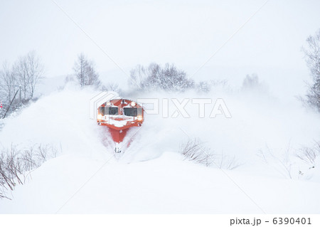 ラッセル 6390401