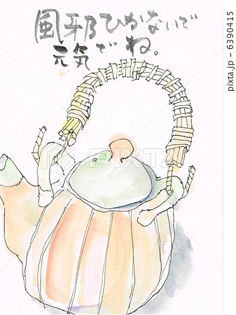 風邪ひかないで元気でねのイラスト素材 [6390415] - PIXTA