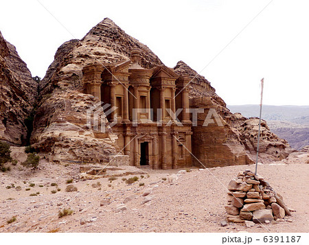 エド・ディル 6391187