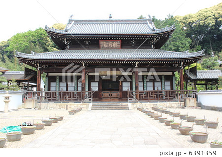 京都府宇治市にある黄檗山萬福寺の開山堂 6391359